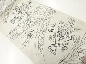 アンティーク　抽象模様織出し袋帯（材料）